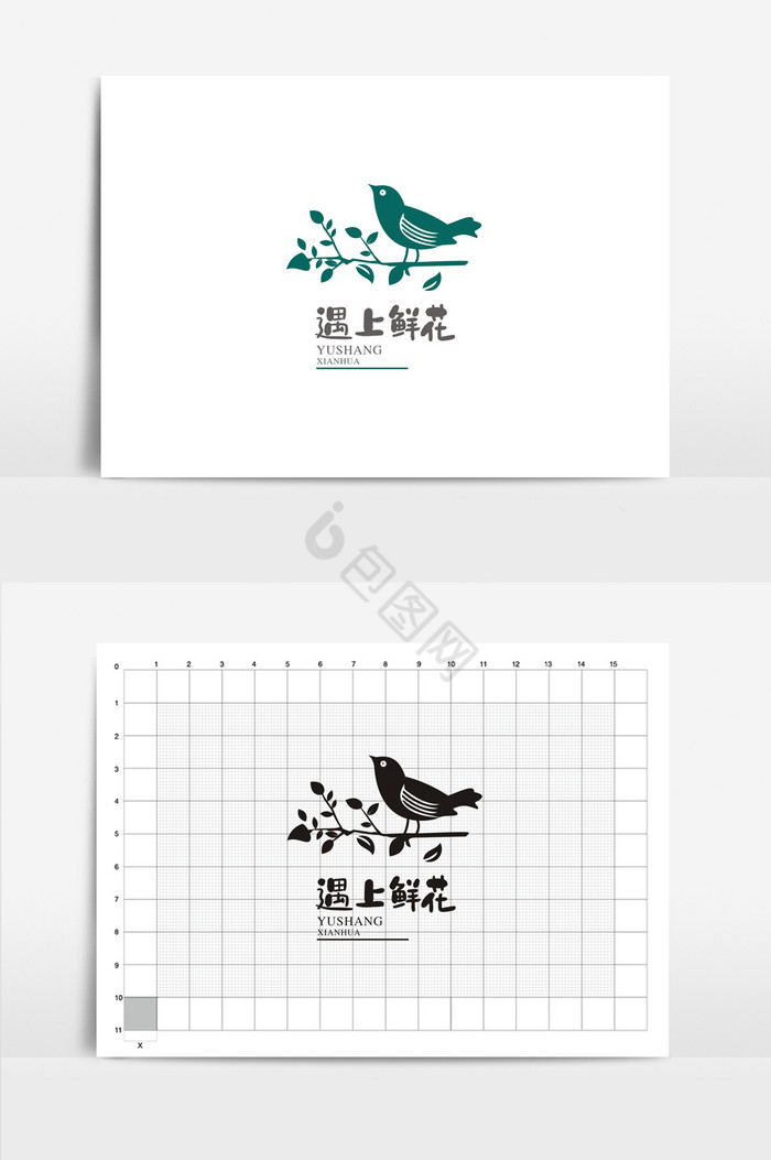 鲜花店VI标志logo图片