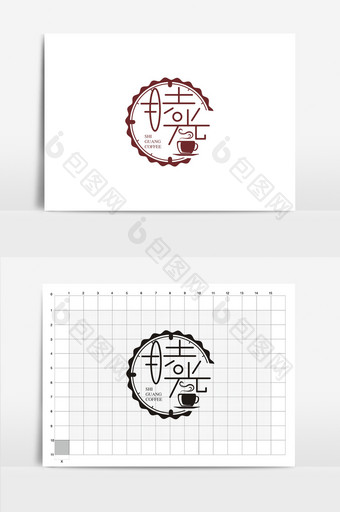 个性时光咖啡店VI标志logo设计图片