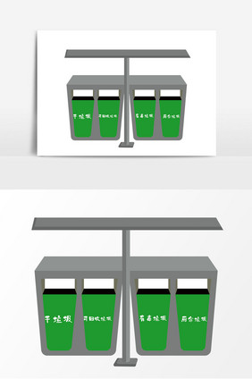 手绘绿色连体垃圾桶