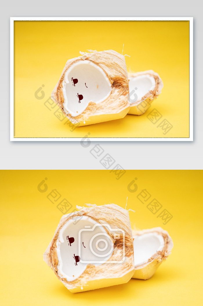 椰子宝宝表情不开心郁闷椰肉表情