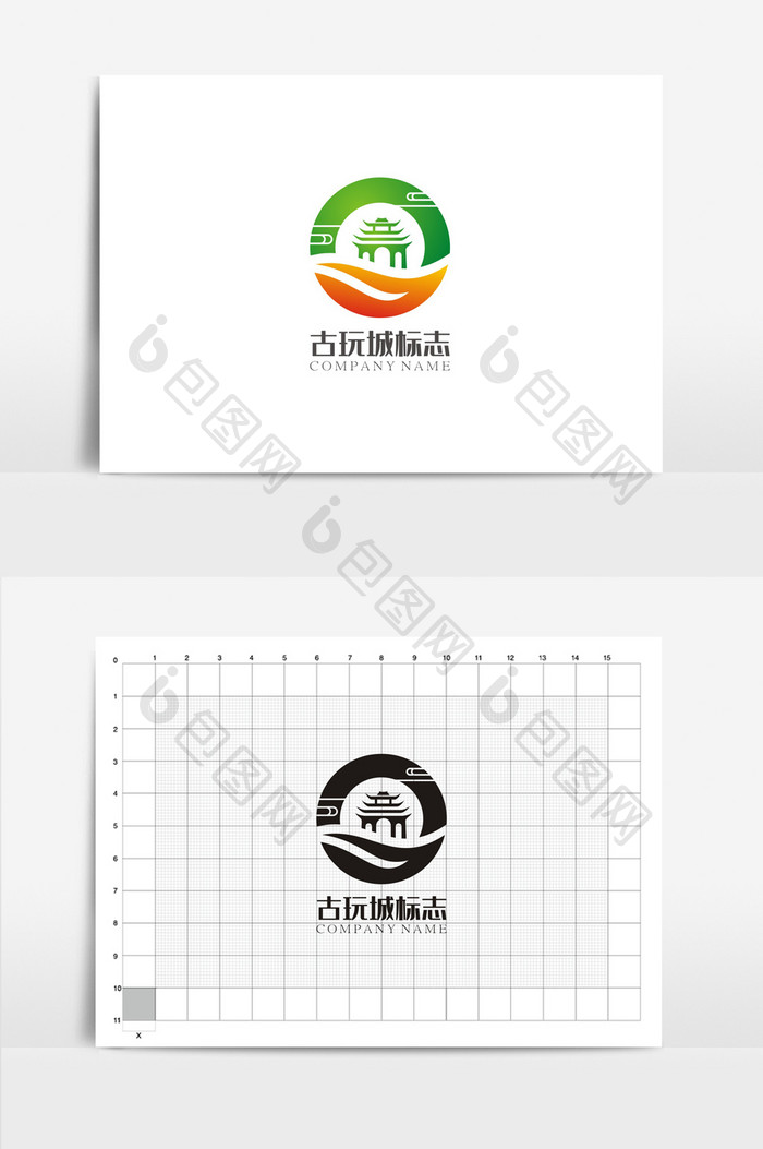 个性古玩城VI标志logo设计