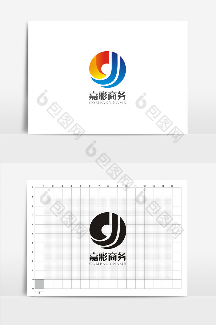 抽象公司VI标志logo图片图片