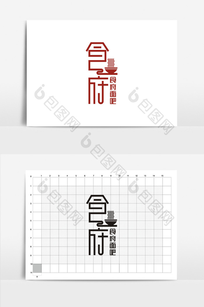 创意食府面吧VI标志logo设计