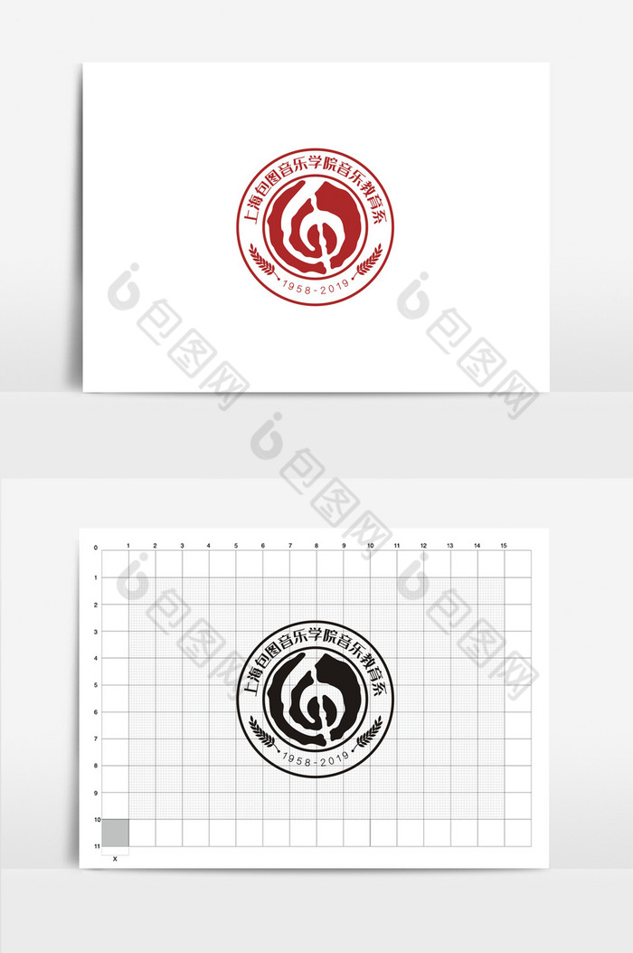 个性音乐学院VI标志logo图片图片
