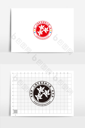 星星幼儿园VI标志logo设计图片