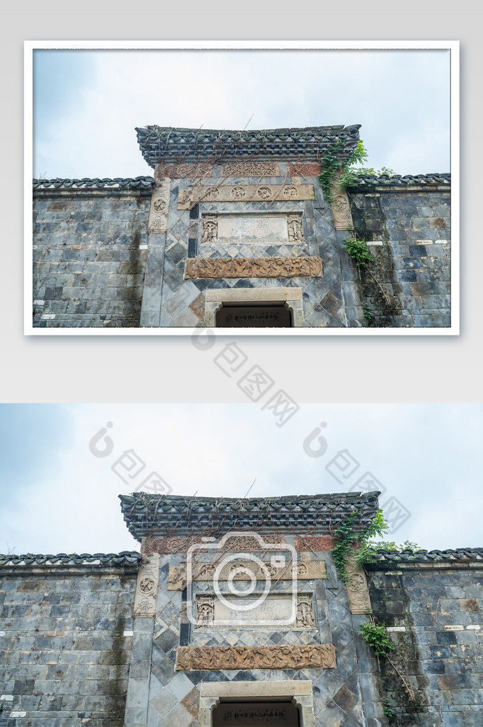 门头古村落复古中式村庄传统建筑摄影图图片图片