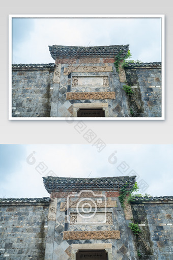 门头古村落复古中式村庄传统建筑摄影图图片
