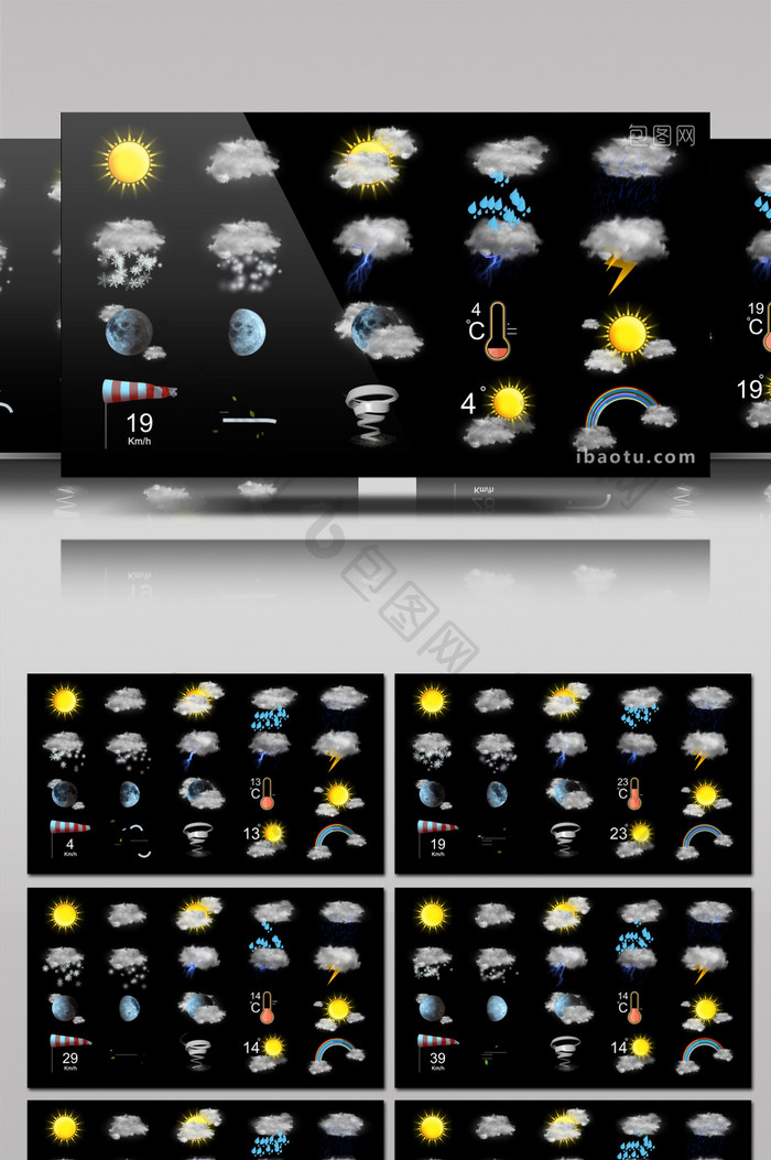 天气图标天气预报展示MG图标动画AE模板