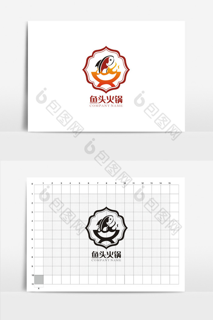 创意鱼头火锅VI标志logo设计