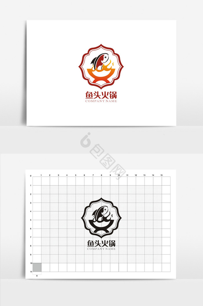 鱼头火锅VI标志logo图片