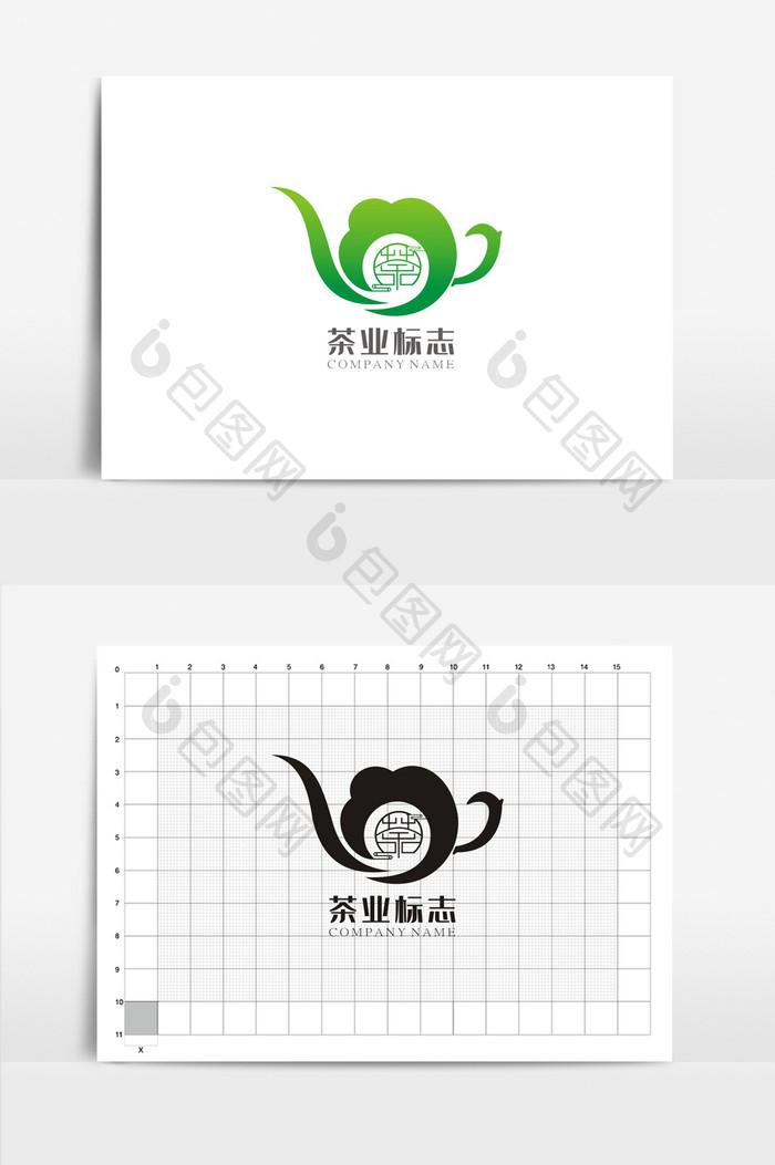 特色个性茶VI标志logo设计