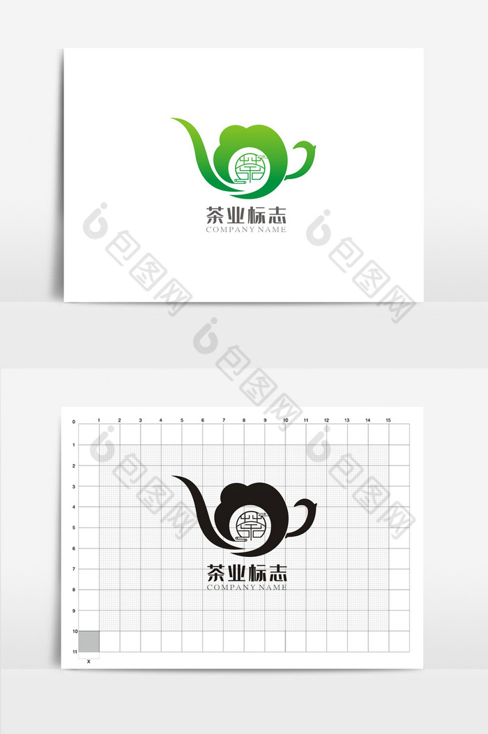 特色个性茶VI标志logo图片图片