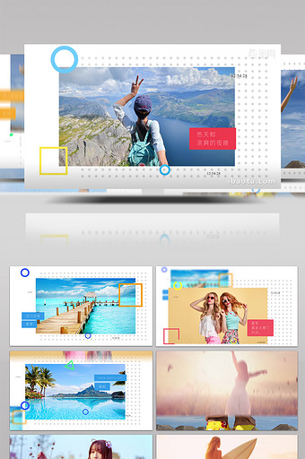 时尚动感活力夏季度假旅游片头宣传AE模板图片