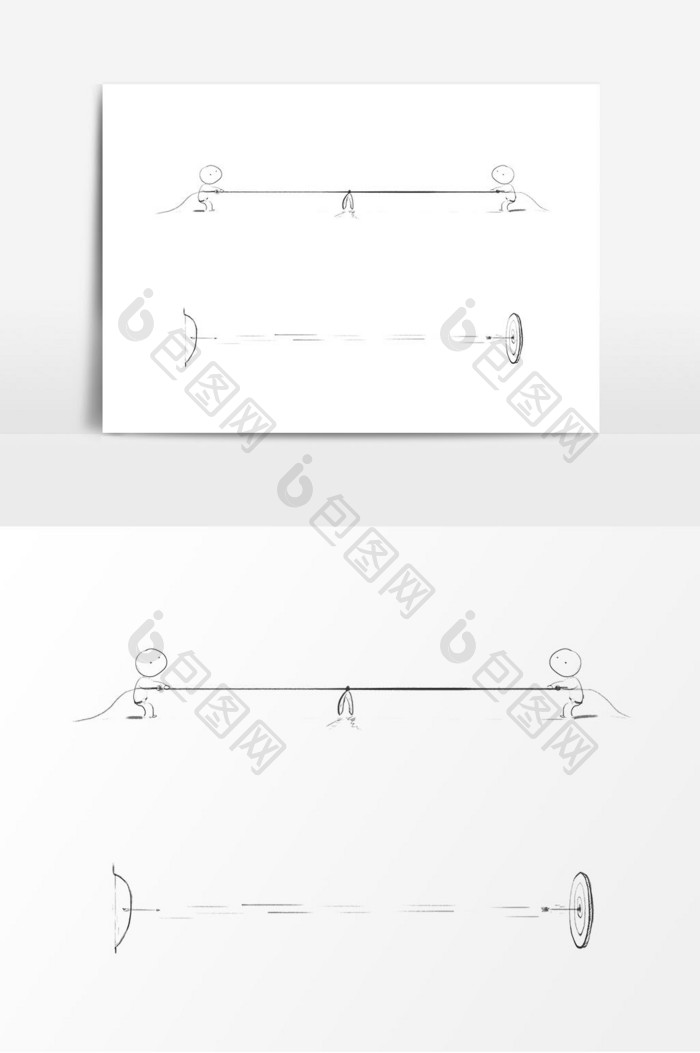 手绘分割线趣味拔河元素