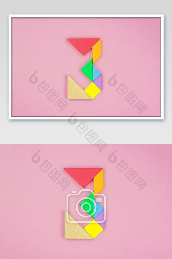 儿童教育益智玩具七巧板数字三