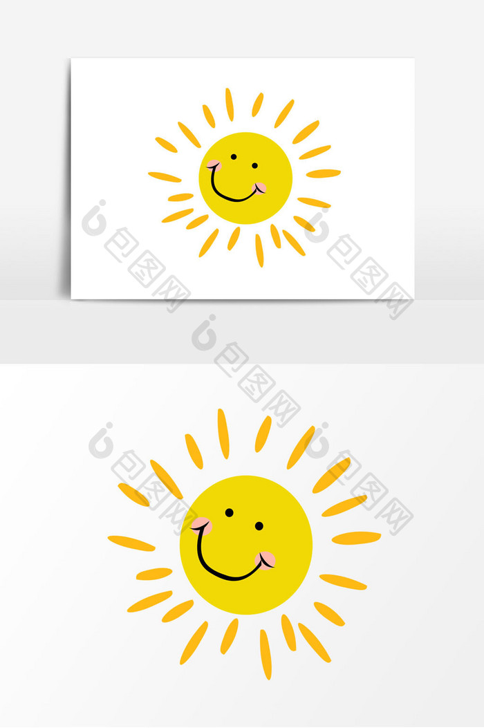 太阳微笑卡通元素