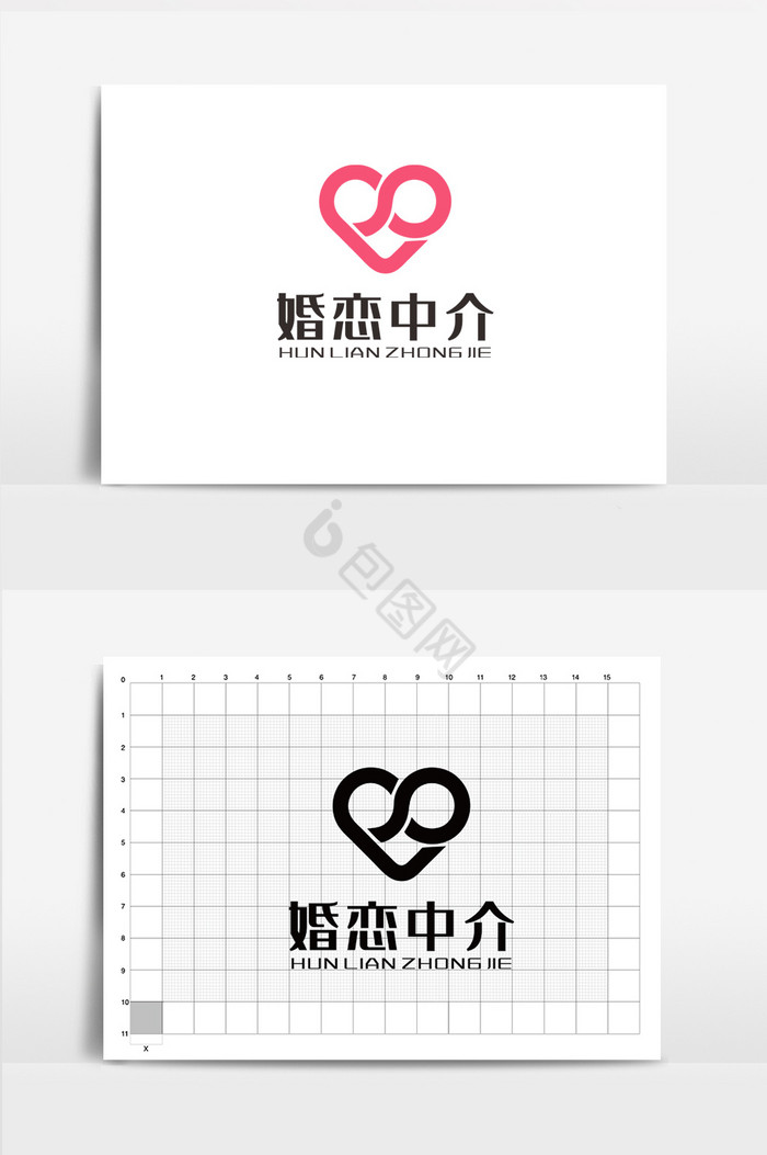 婚庆中介所logovi图片