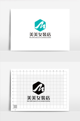 女装 时尚简约logo vi