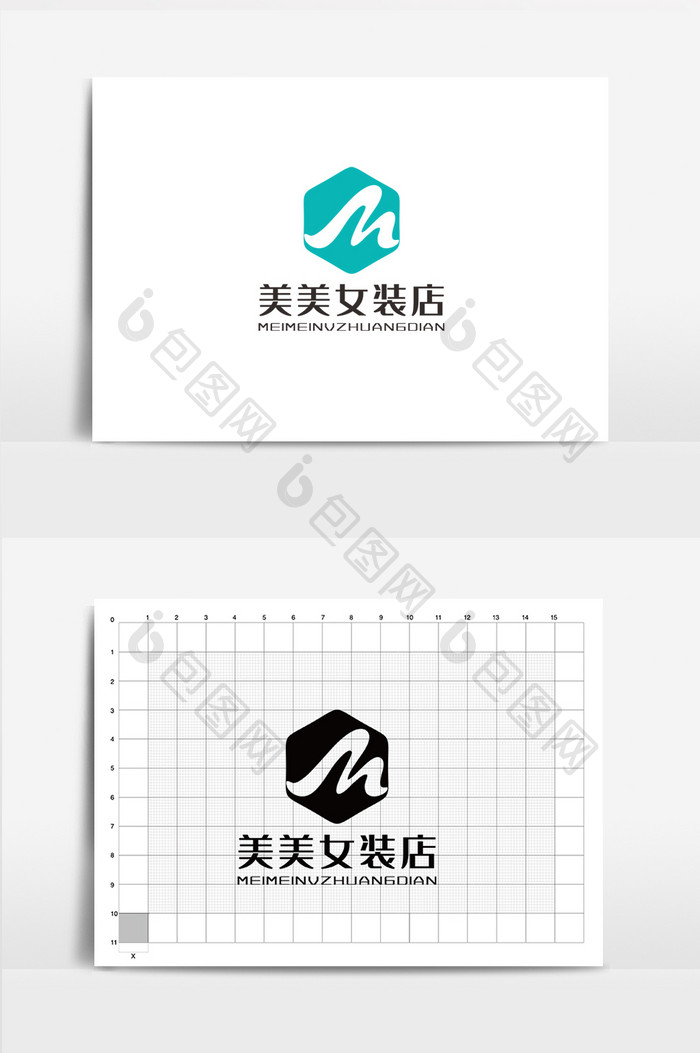 女装 时尚简约logo vi