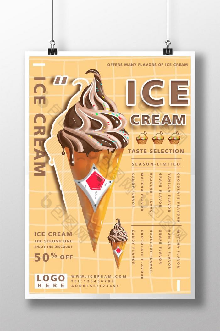 新鲜的冰淇淋图片图片