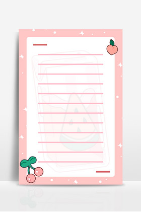 卡通手绘信纸图片