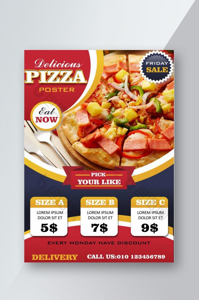几何美食披萨菜单海报