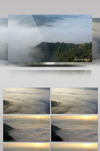 航拍延时翻滚的云海日出震撼大气视频图片