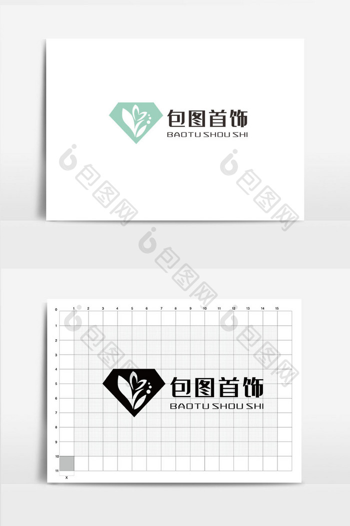 钻石 首饰logo vi