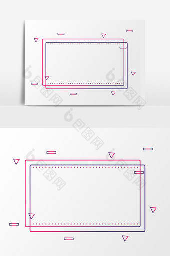 紫色粉色线条边框素材图片