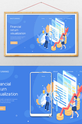 投资金融收益理财商务办公横幅网页ui插画