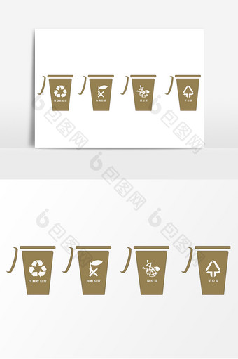 扁平垃圾桶垃圾分类手绘元素图片