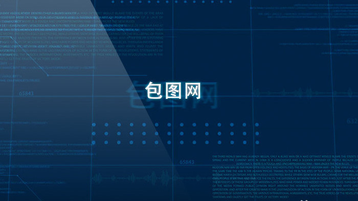 扁平化科技蓝企业宣传图文AE模板