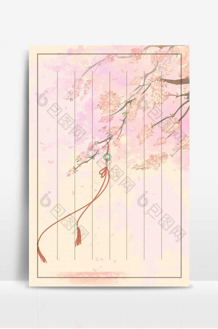 粉色清新文艺植物枝条花卉中国风信纸背景