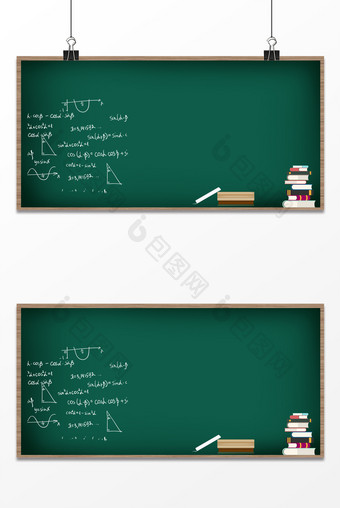 手绘卡通黑板书本课堂教师节背景图片