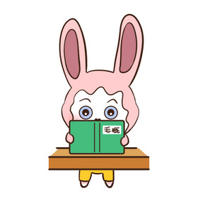 粉色可爱潇洒兔毛概大学新生活gif表情包