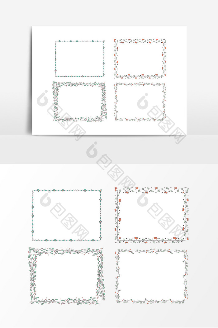 手账手绘植物边框元素设计