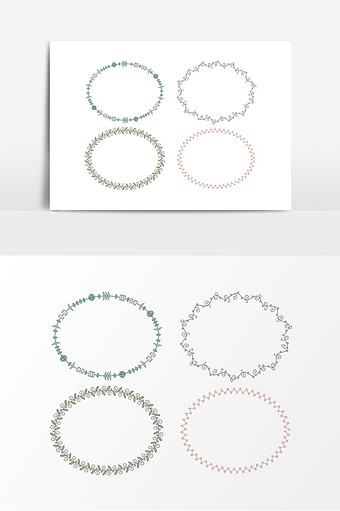 手账花边素材 包图网