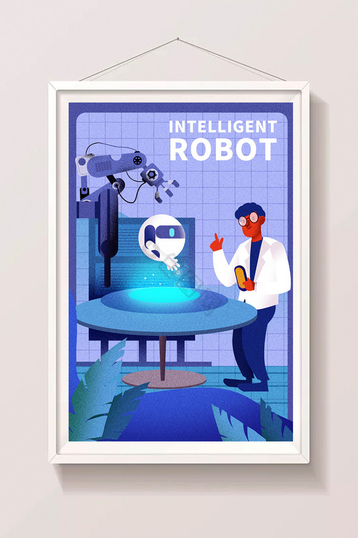 科研技术智能机器人研发科技插画图片