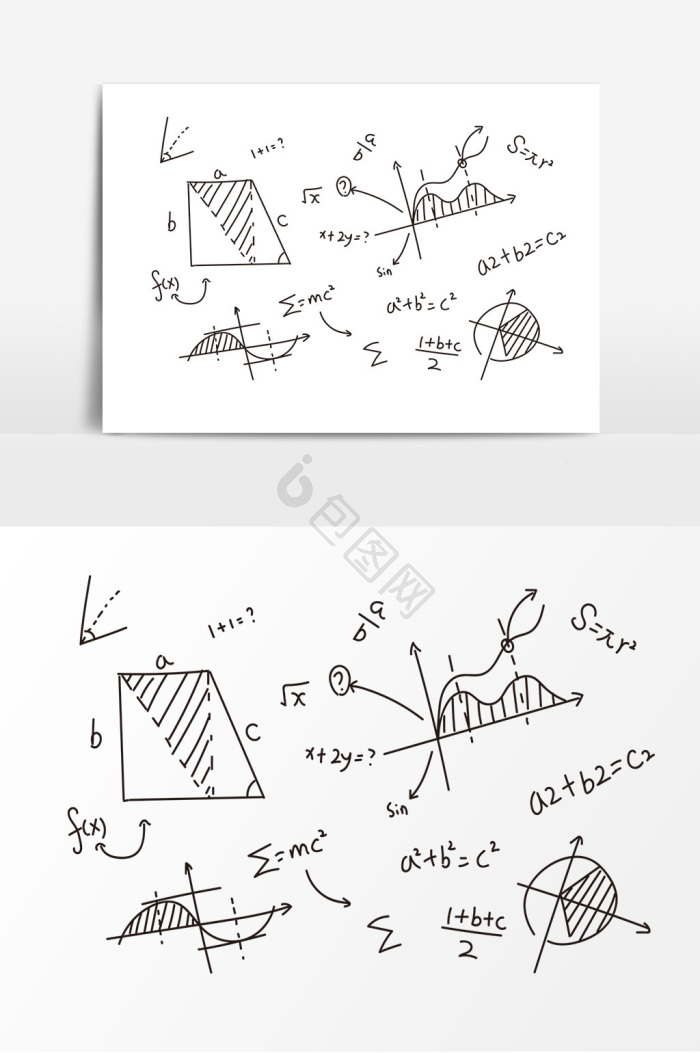 数学元素PNG-数学元素PNG素材-【包图网】