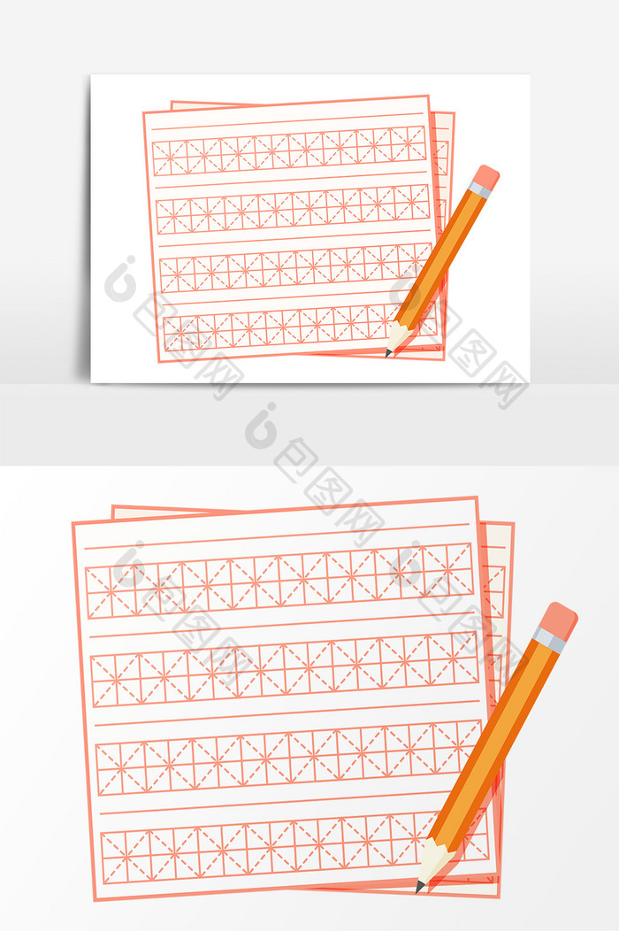 卡通语文田字格背景元素