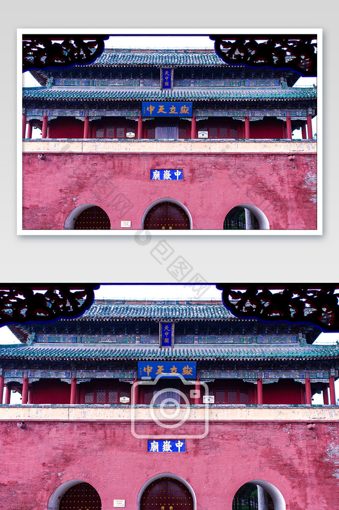 道教发源地河南嵩山中岳庙古建筑摄影图片