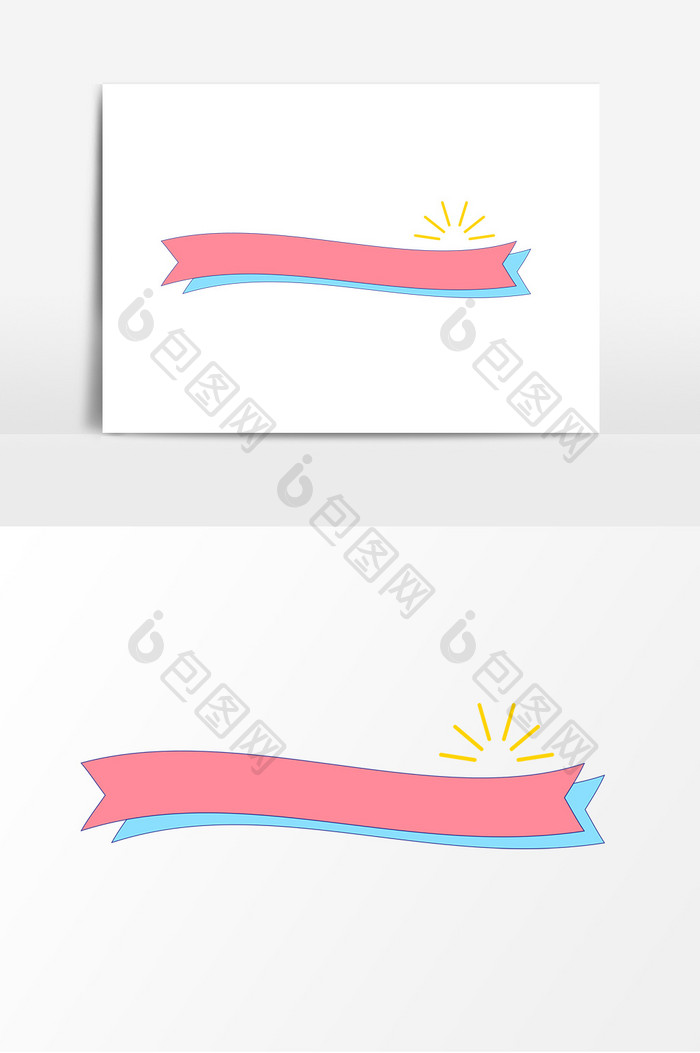 可爱粉色蓝色淡色调线条边框装饰元素
