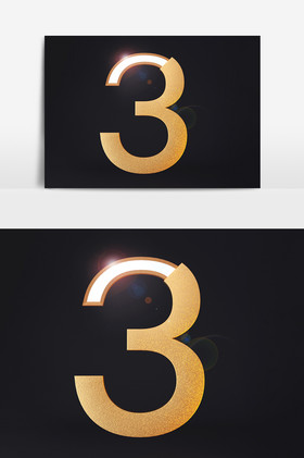 c4d金属上档次倒计时数字3装饰