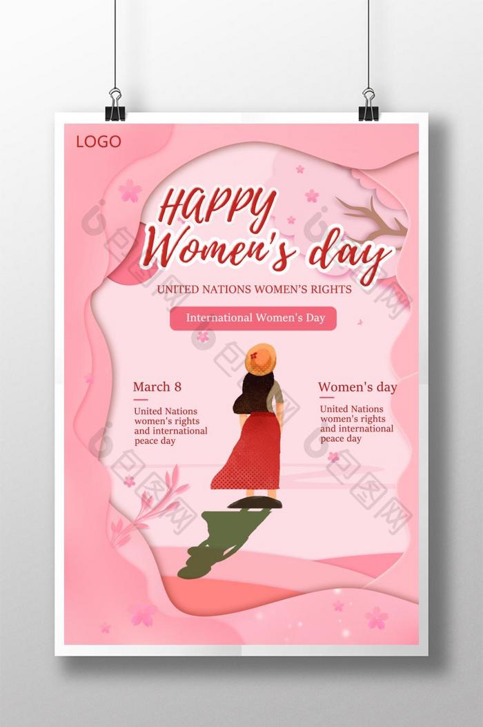 剪纸风格的国际妇女节海报