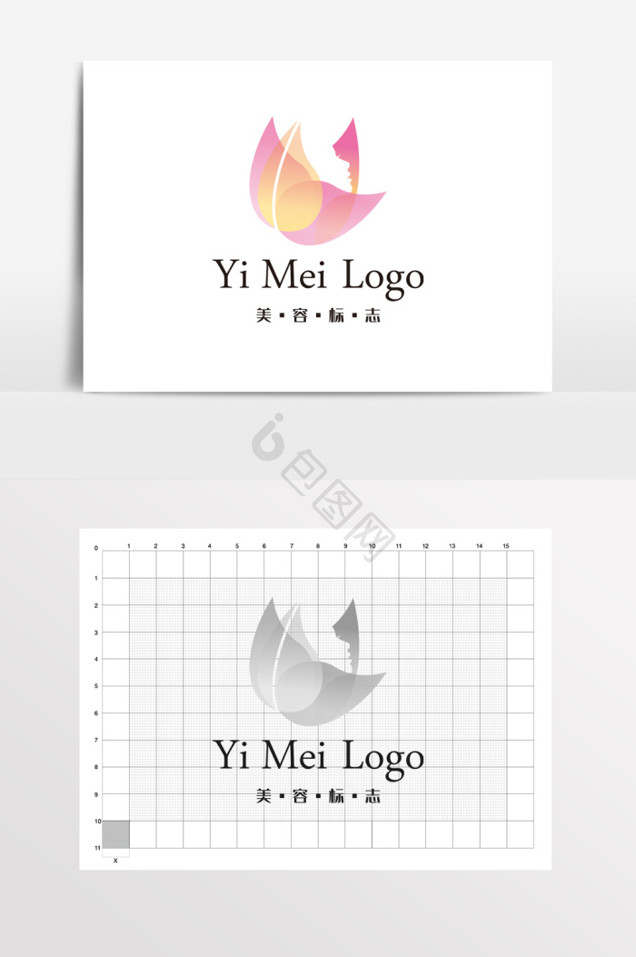 医美logo图片-医美logo素材免费下载-包图网