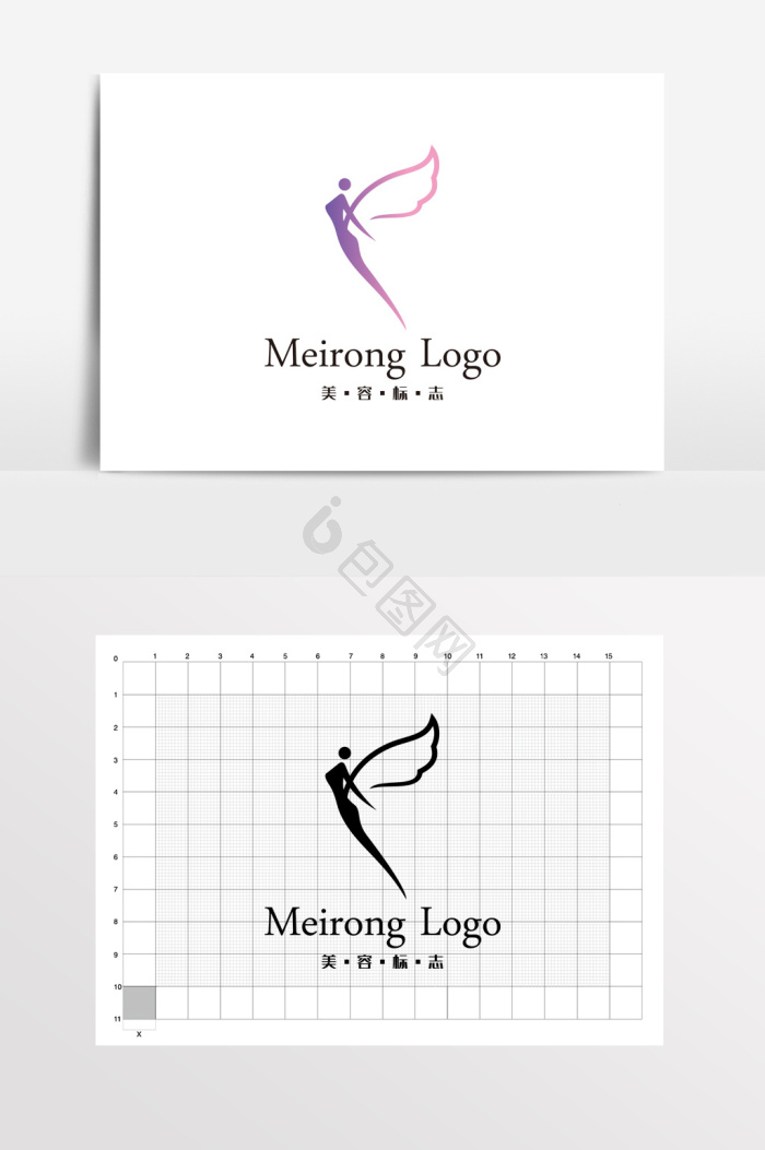 美团logo图片-包图网