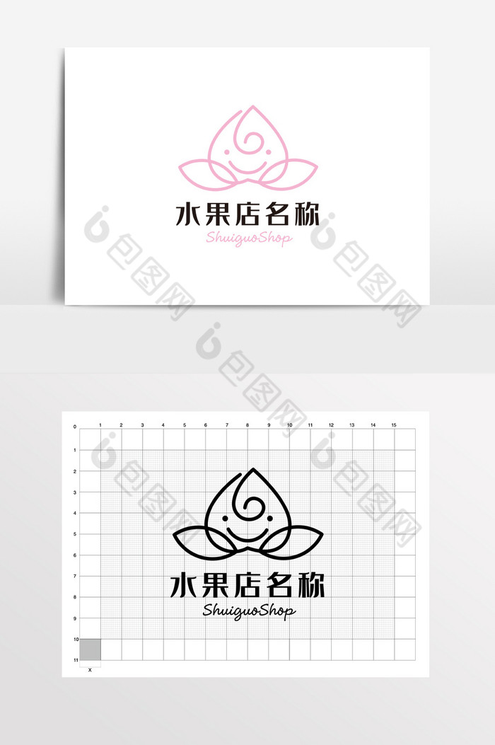 桃子饮品水果店母婴LOGO标志VI图片图片