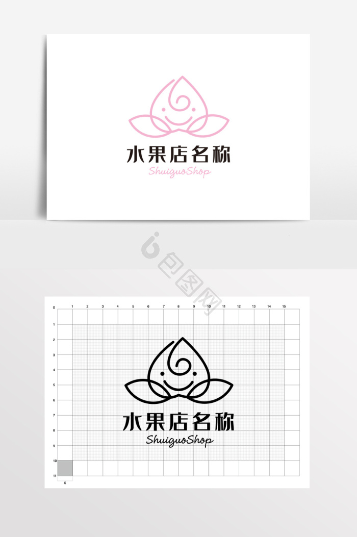 桃饮品图片-桃饮品素材免费下载-包图网