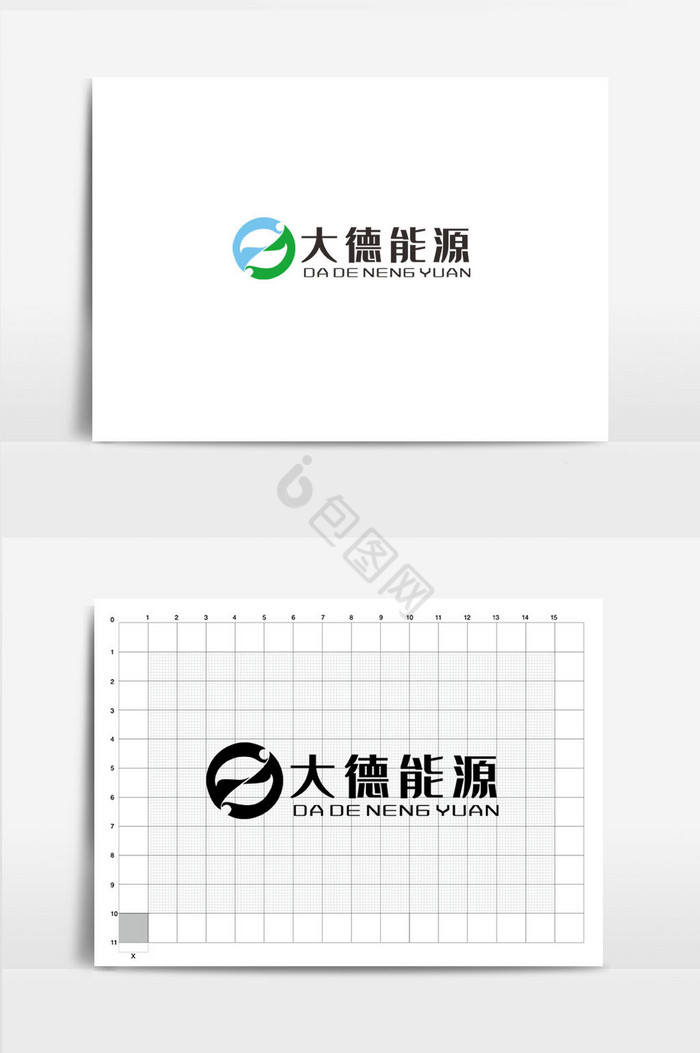 能源环保logovi图片