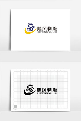 物流logovi速度邮递